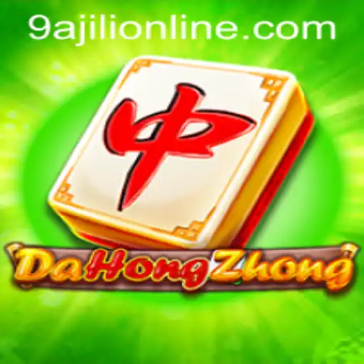 Discover DaHongZhong: A Classic Game with a Modern Twist